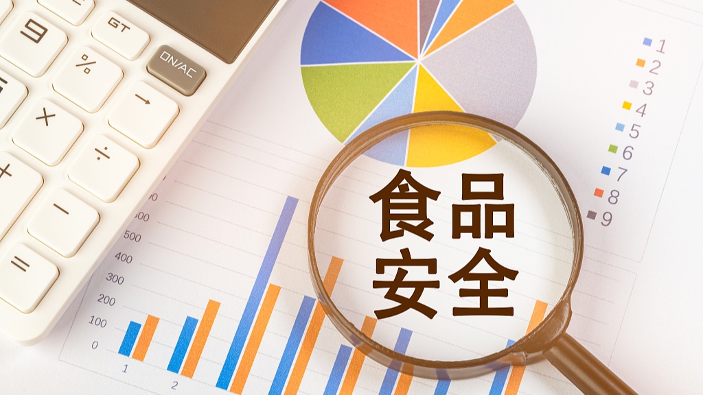 祖国完全统一一定会实现