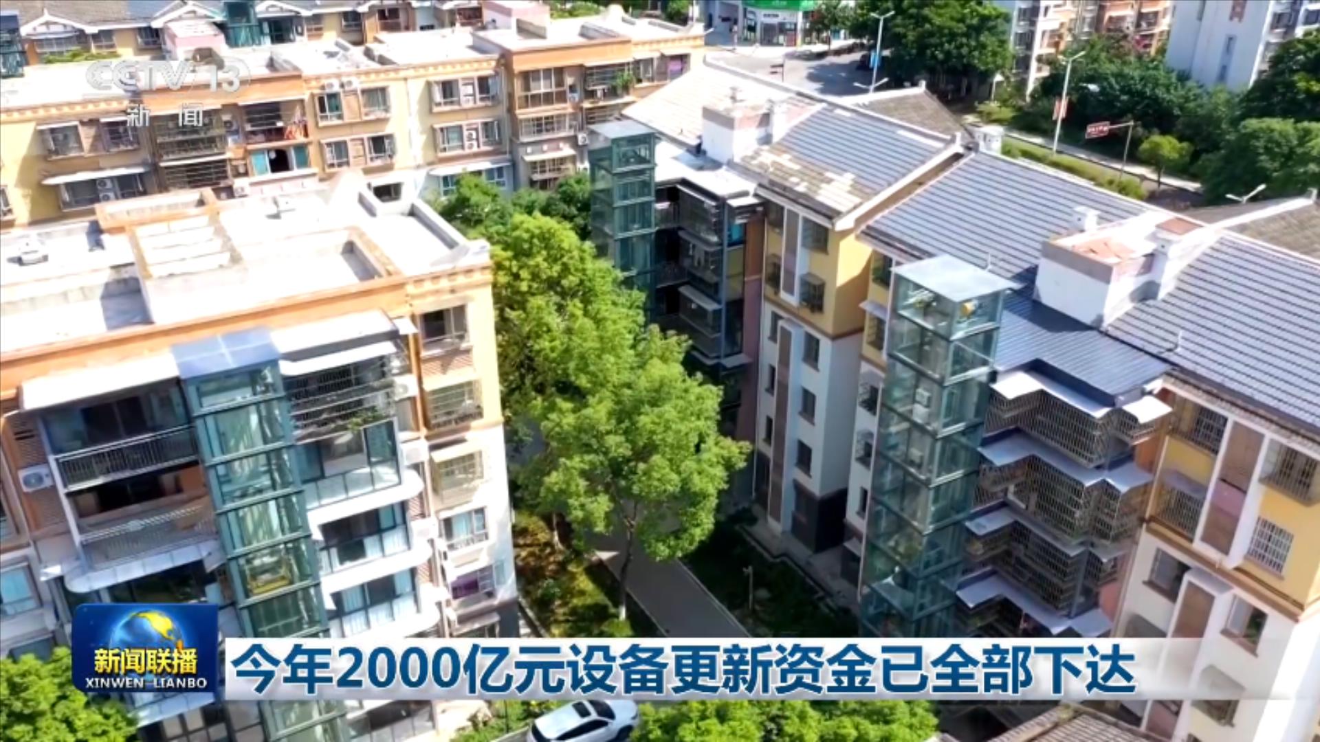 杨紫李现国色芳华开始招商