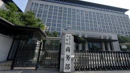 习近平党建思想引领强党强国新征程——写在中国共产党成立105周年之际