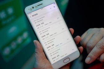 珠江流域提升防汛应急响应至Ⅲ级