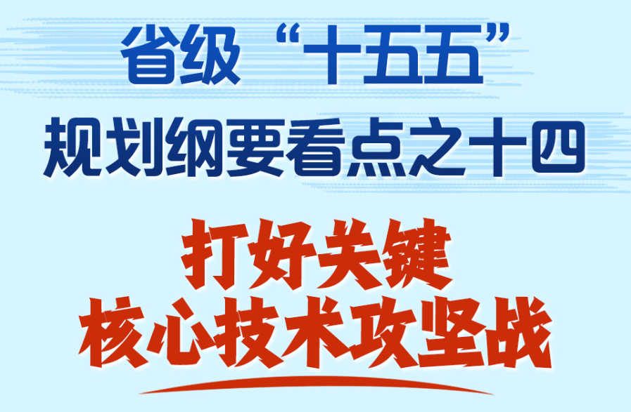 中菲合作遣返四名涉绑架犯罪嫌疑人