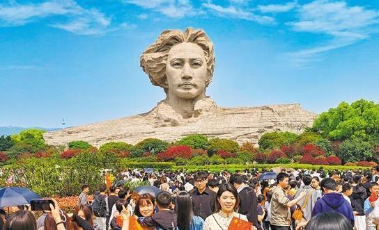 剑网