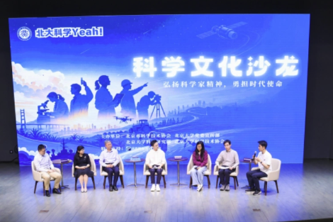 林高远刘诗雯全锦赛首秀