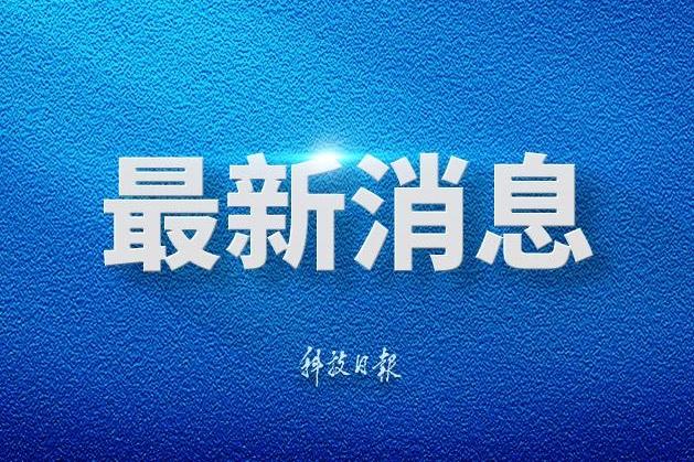 孟加拉国总理将访华 中方:期待同孟新政府一道加强战略沟通