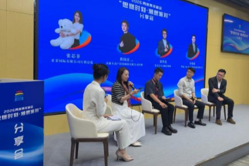 显绩与潜绩:总书记在山东的深度解读