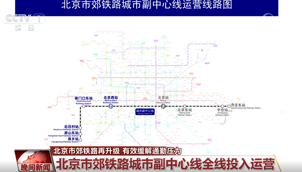 美伊在瑞士开始谈判 万斯:预计将取得更多进展