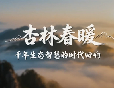 全国秋收已近六成