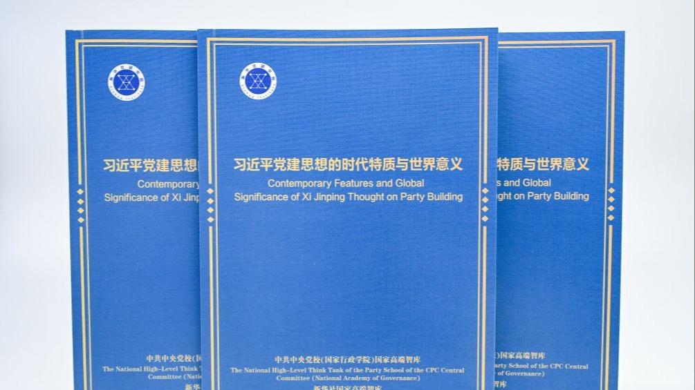 祖国必须统一也必然统一