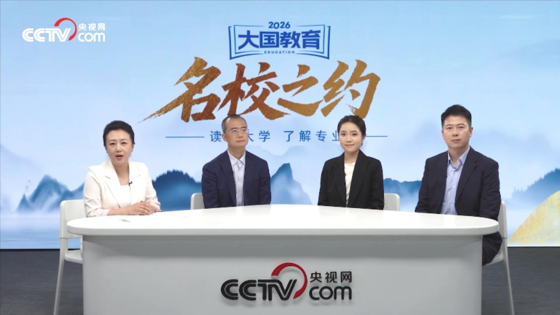 祖国完全统一一定会实现