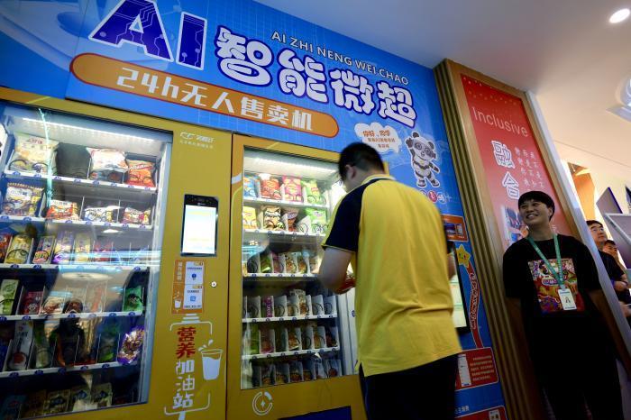 听泉鉴宝被指塌房四大疑问待解