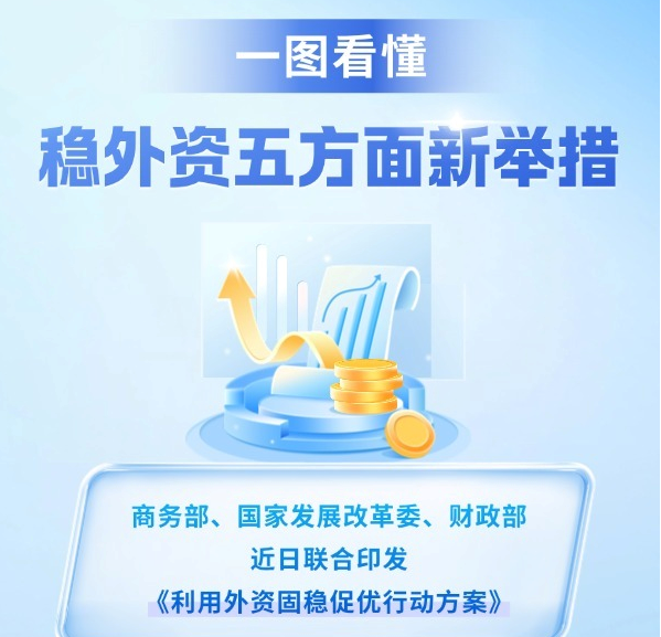 王楚钦时尚月刊大片