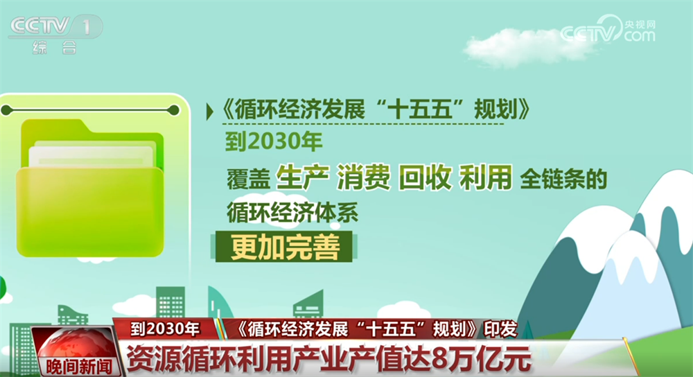 李沐宸谈自愿从长剧转短剧