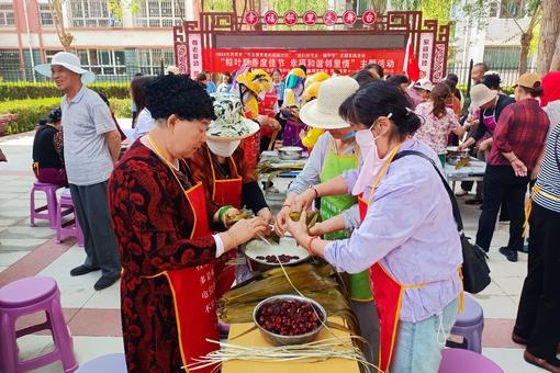 受权发布丨中华人民共和国主席令(第七十九号)