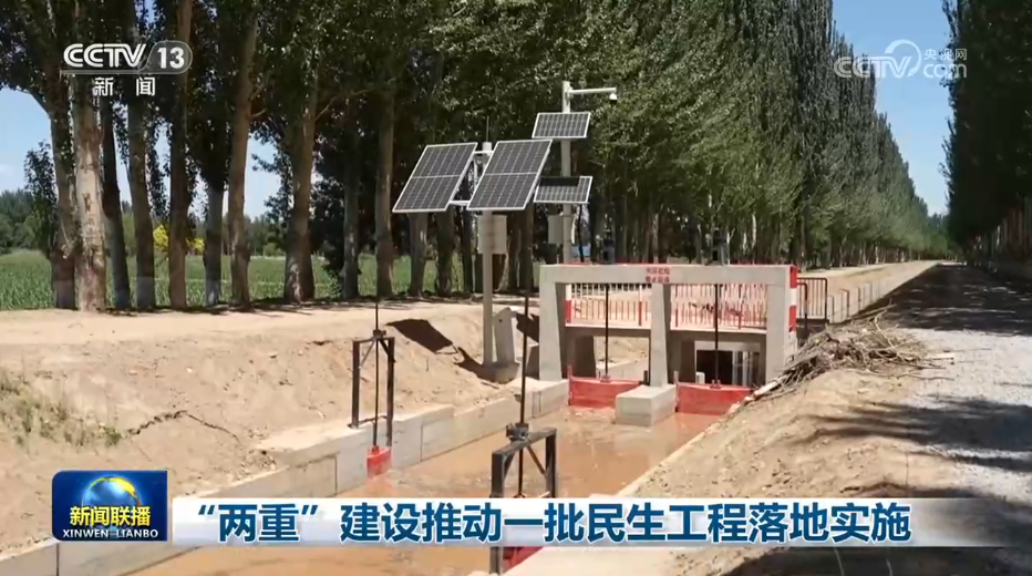 文化中国行丨烽火家书的期盼如今有了回响