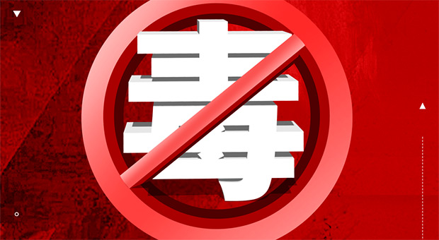 哀牢山发现全球仅千只的鸟