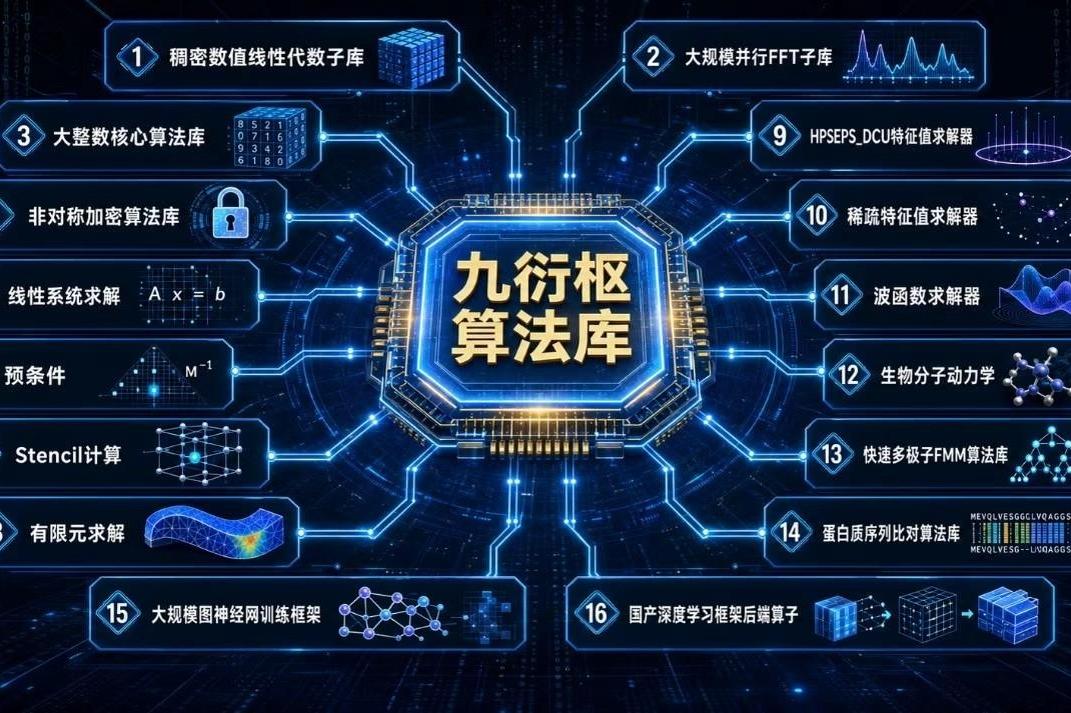 教育局称女童被泼开水系恶作剧