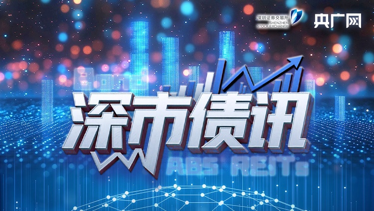 七夜雪至美江湖直播局