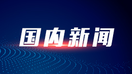 老头乐冲卡上高速逆行遇车祸