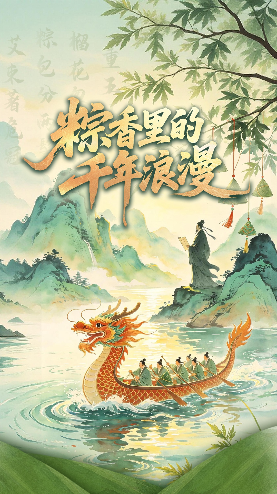 双城新动能·2026两岸媒体川渝行在重庆启动