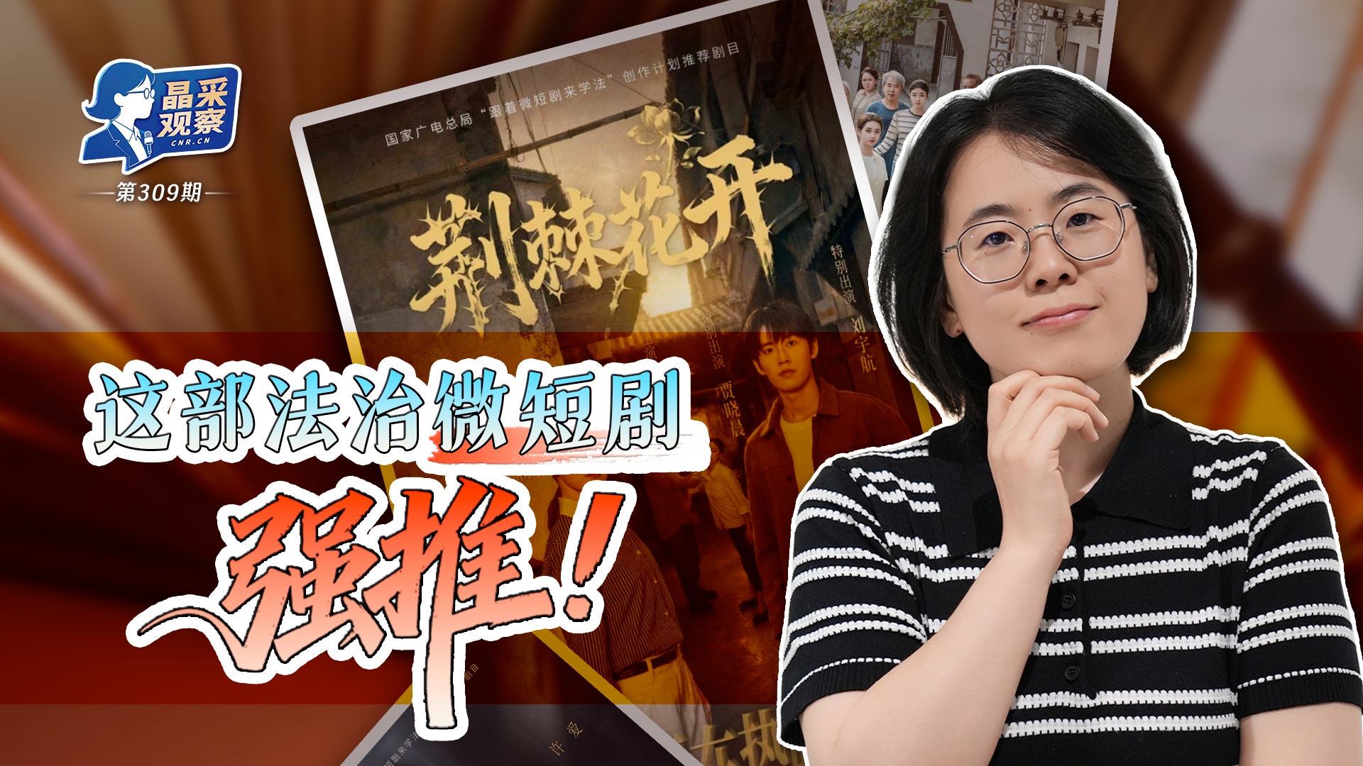 台独是死路一条