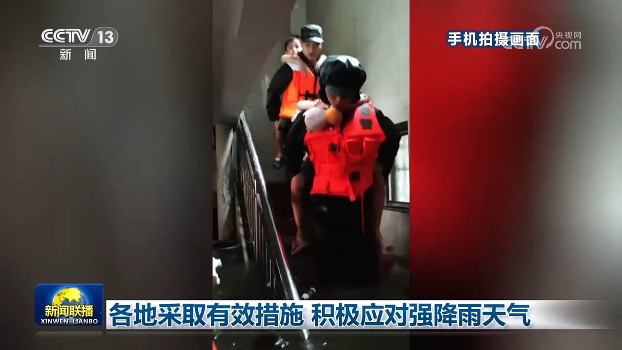 所谓社区维修服务中心暗藏陷阱