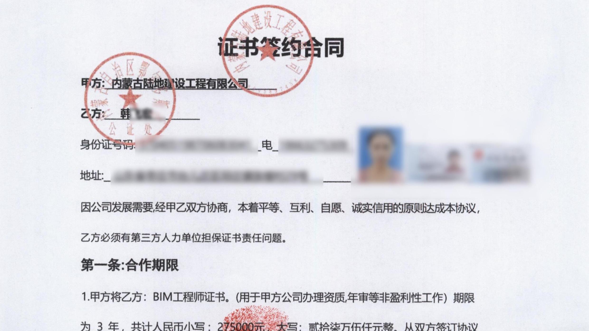 老赖为不还钱收入万支出万