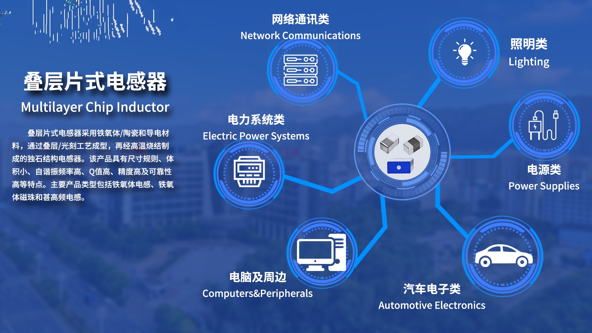 习近平强党兴党的故事｜“这里是立规矩的地方”