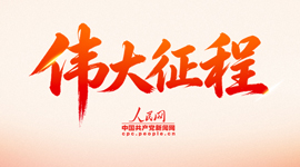 解放军破晓出击现场画面