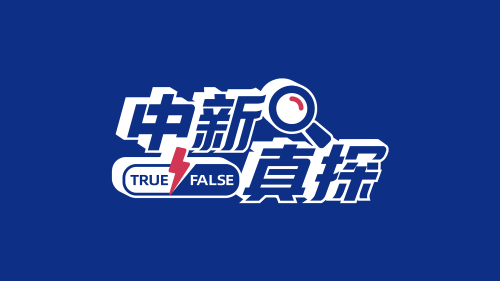 麻豆传媒新剧国产部