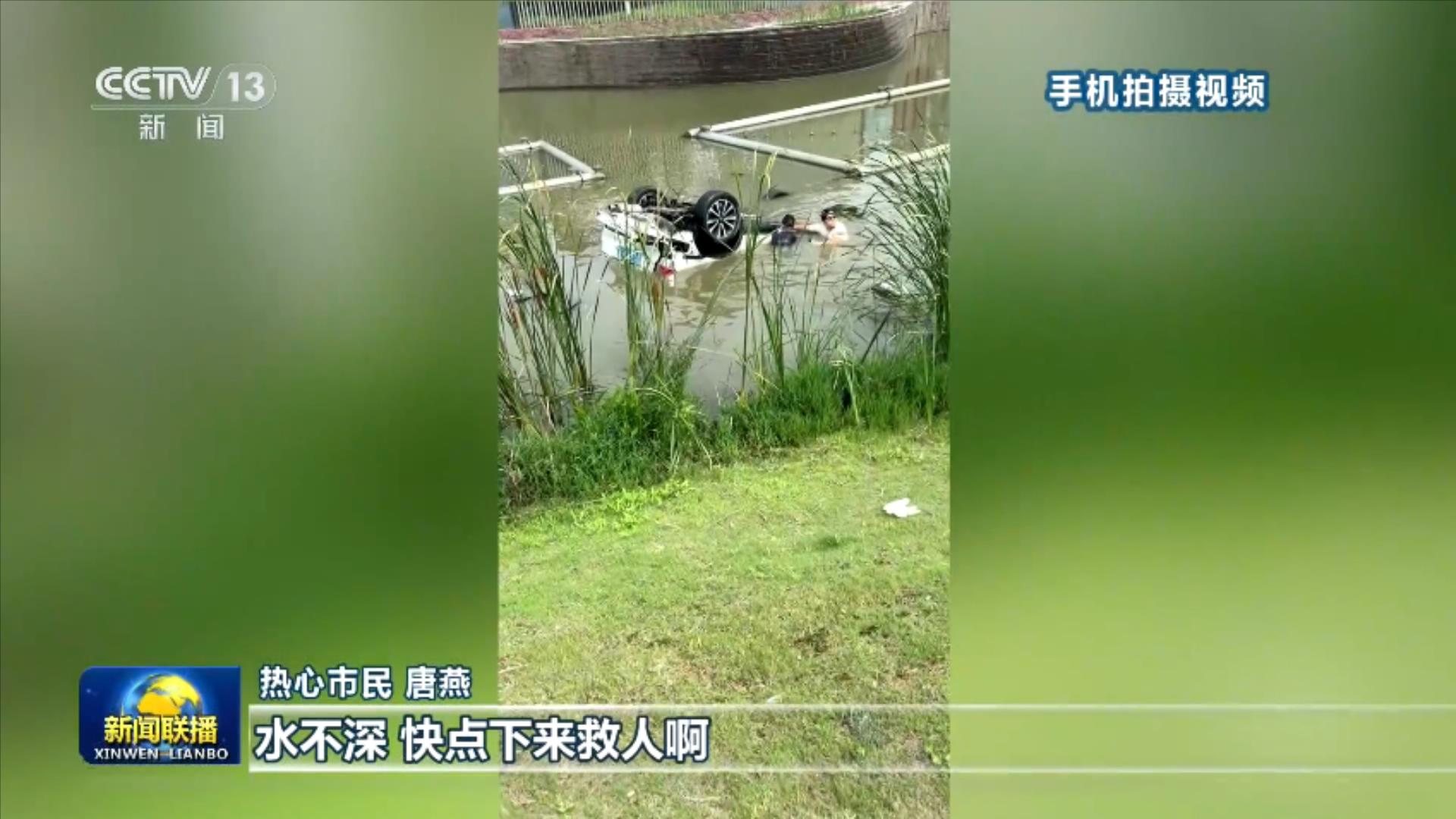 外交部：解决中欧经贸关切的钥匙在于深化中欧合作