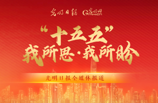 王大伟受贿亿元被判死缓