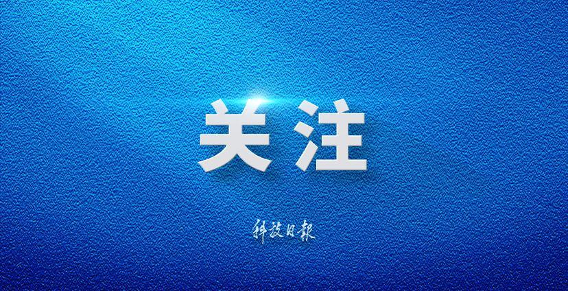 评论用户