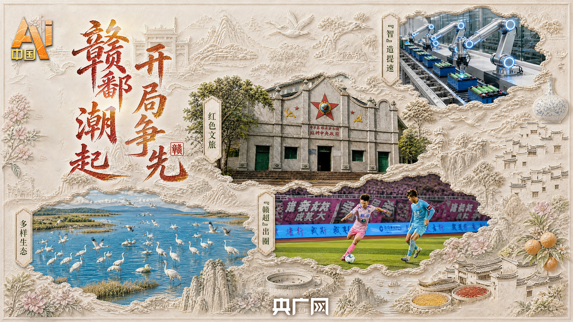 99热门精品一区二区三区无码