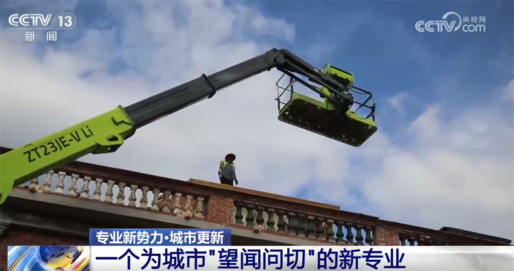 奥利背刺