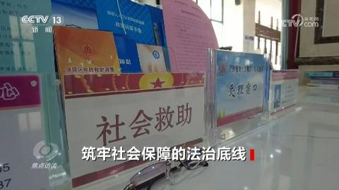 赴南海、西太平洋等海空域 辽宁舰编队圆满完成远海实战化训练