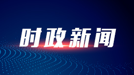 “暴雨+强对流天气”双预警 南方降雨将“超长待机”