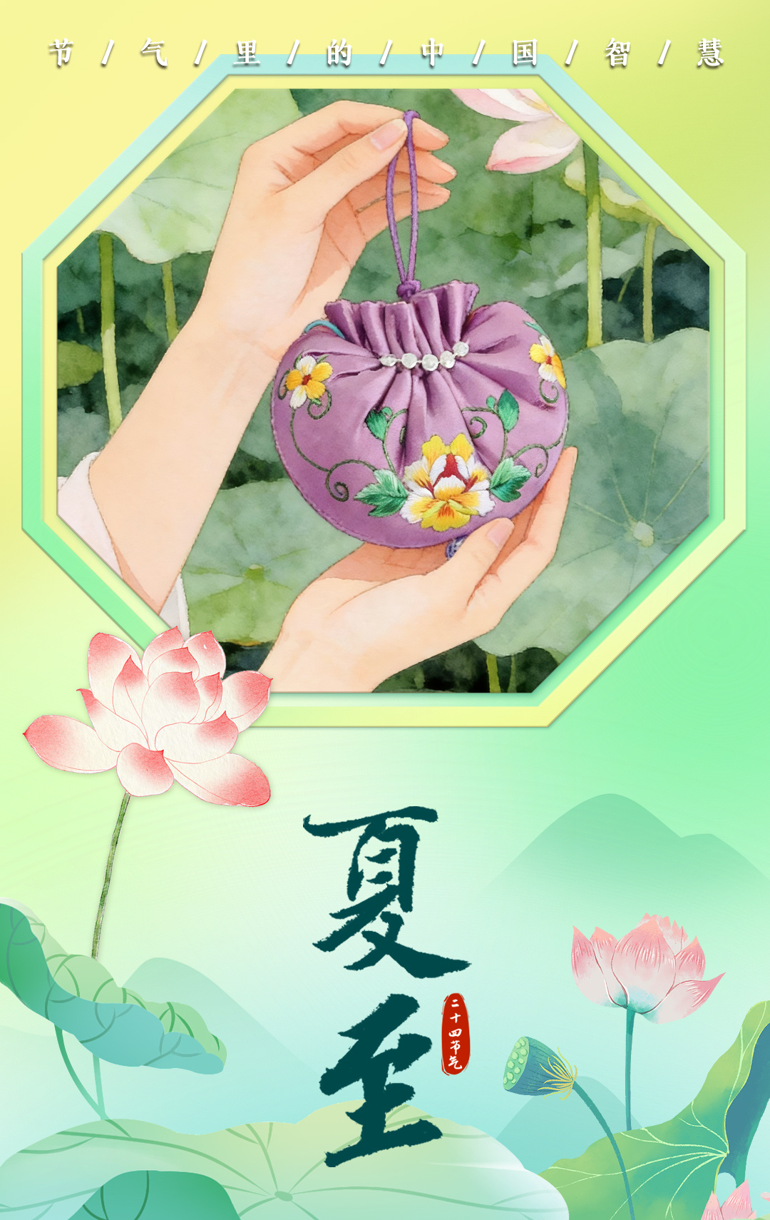 朝鲜已向前线部队下达准备射击指示