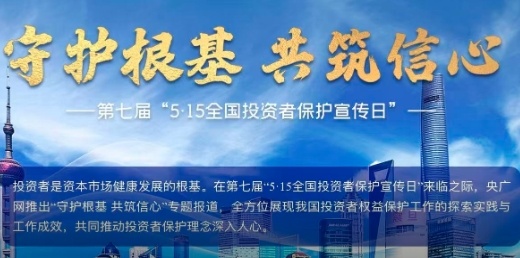 美国水蝮蛇窃密设备伪装成键盘