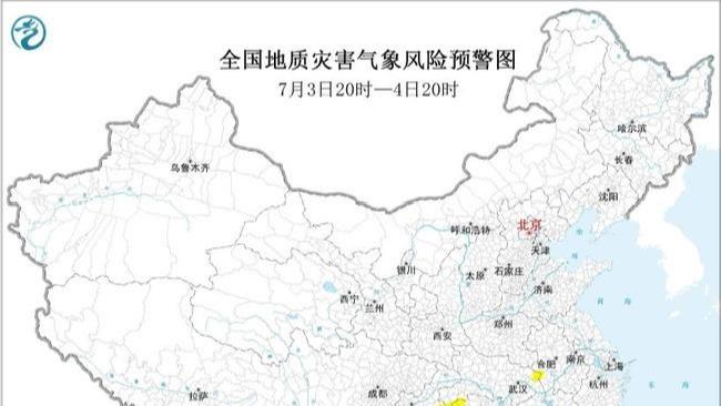 日本菲律宾想联手偷