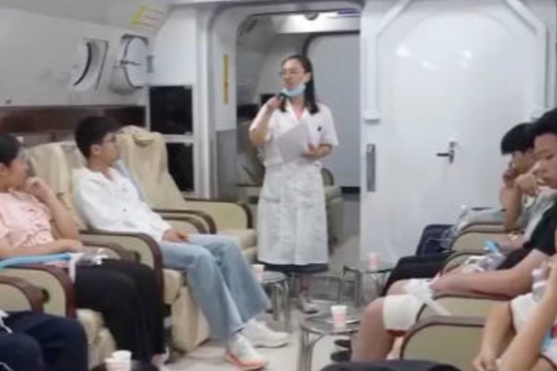 成全视频在线观看大全