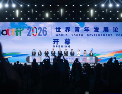外交部:中方一向从战略高度和长远角度看待和发展同中东欧国家关系