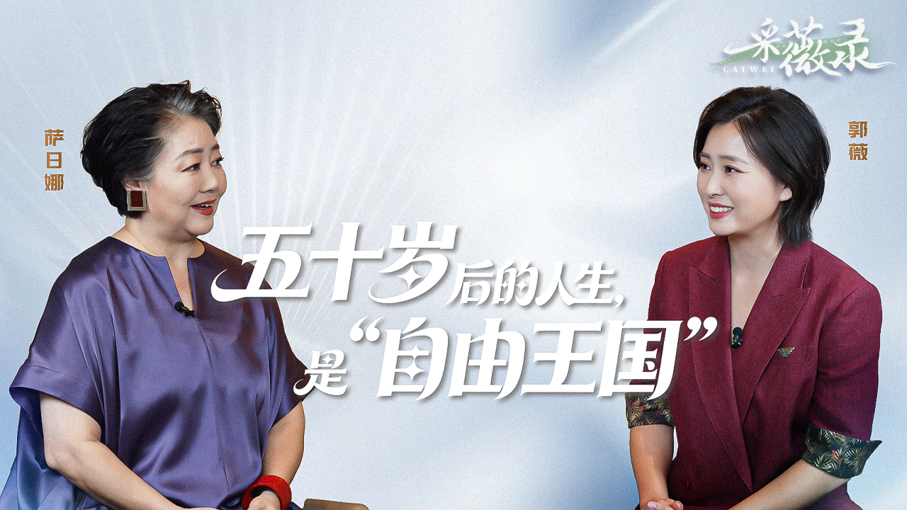 国际原子能机构要求核查 伊朗称须在最终协议内