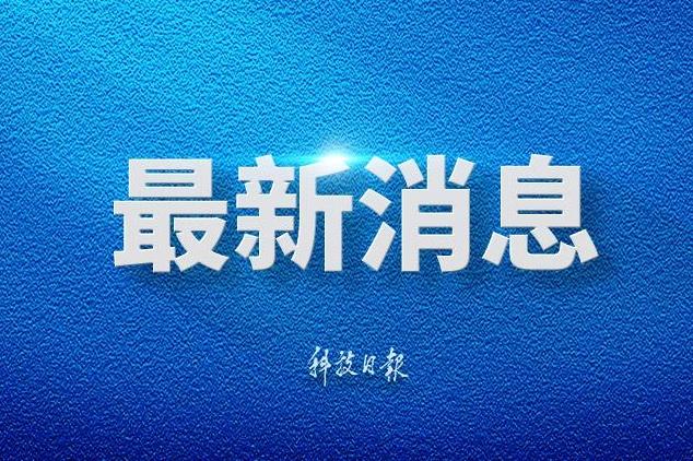 杨紫李现国色芳华开始招商