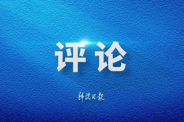 千里眼顺风耳:火箭军通信新突破