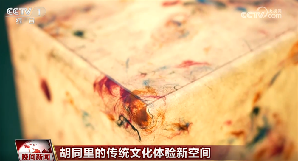 吴邦国同志生平