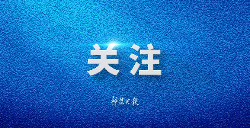 台湾青年学者:AI时代,两岸科技合作潜力无限、势不可挡