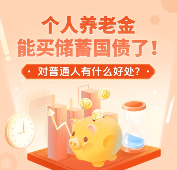 为什么要进行联合利剑演习