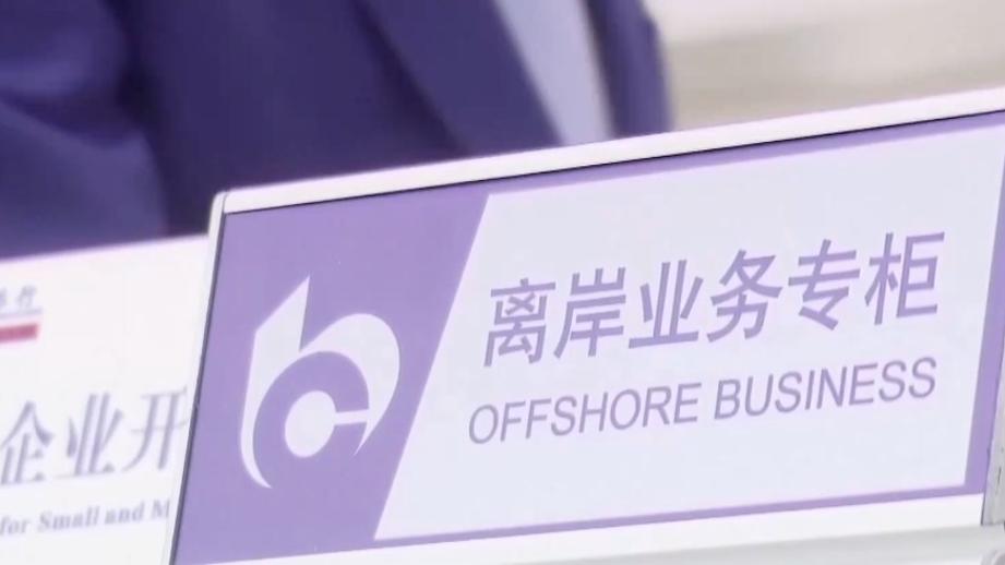薛之谦霸王别姬弹唱