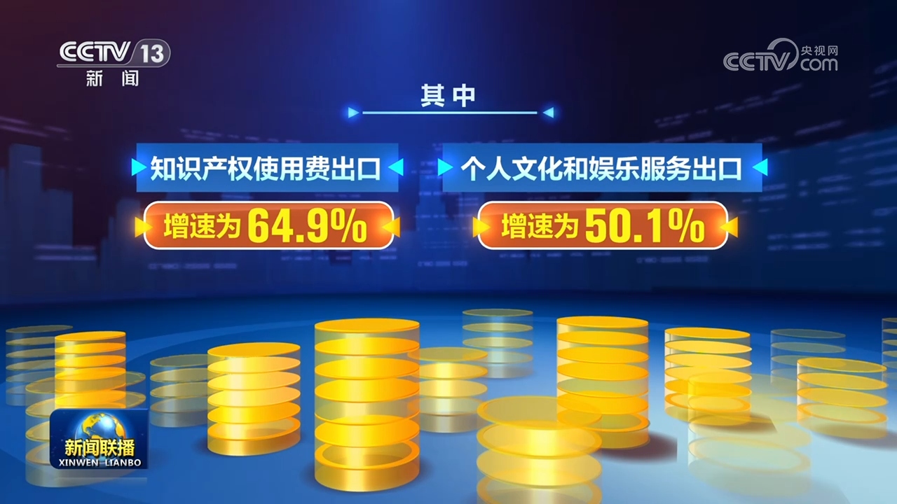 过期大米换装再卖追责一个都不能少