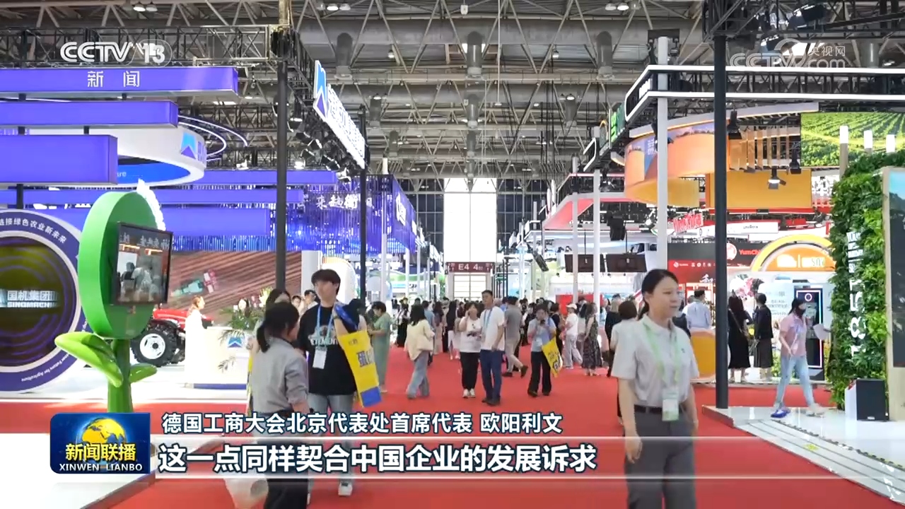 王一珩抄袭